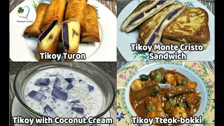 Tikoy Recipe  Tikoy Cooking 101 Glutinous Rice Cake [upl. by Slaohcin625]