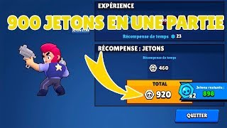 COMMENT GAGNER 920 JETONS EN UNE PARTIE  BRAWL STARS [upl. by Naida]