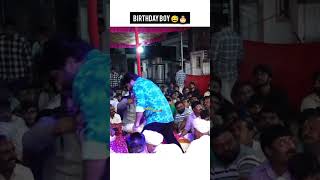 Last night ramel gaman santhal  gemar khakhdi gamansanthal bhuvaji viralvideo [upl. by Rainger]