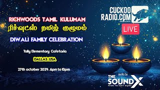 Richwoods tamil community Diwali celebration 2024 Live From Dallas America [upl. by Venditti]