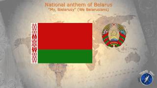 Belarus National Anthem [upl. by Eimas]