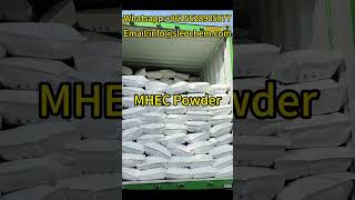 MHEC additives Methyl Hydroxypropyl Cellulose powder for cement mortar [upl. by Jobyna166]