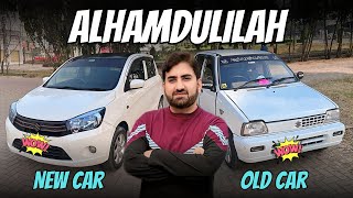 I BOUGHT NEW CAR 🚘  Naveed Ahmed  ALHAMDULILAH 🤍 [upl. by Tillford]