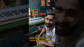 Khadka  odd song  Jassi rajput tohana chinda mighani song odd [upl. by Greenes]