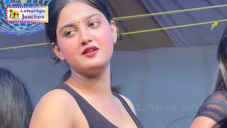 viralgirlkajal  बढ़ता जवानी जैसे भाव पेट्रोल के  sonpurmela  Shobha Samrat Theatre 2024 [upl. by Yznel]