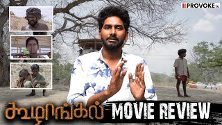 KOOZHANGAL Review  Pebbles  Koozhangal Movie Review  Provoke TV [upl. by Ycinuq]