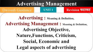 advertising management advertising management bba 3rd semester advertising management mba lu bba [upl. by Scharff222]