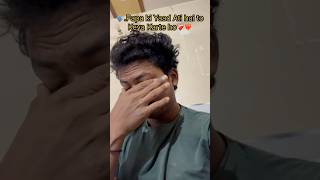 Sabar karta hu bass ❤️‍🩹💔😓 minivlog vlog [upl. by Hooker]