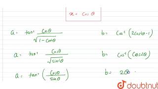 Differentiate tan1xsqrt1x2 with respect to cos12x21 [upl. by Ahsiuqram878]