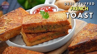 French Toast  How to Make French Toast  స్టఫ్డ్ ఫ్రెంచ్ టోస్ట్  Vismai Food [upl. by Cirek]