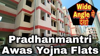 pradhanmantri awas yojna flats  pradhanmantri awas yojana 2021  gda flats  ews flats  pmay 2022 [upl. by Ennylcaj]