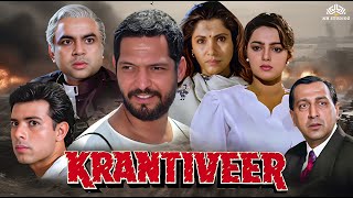 Krantiveer Full Movie  नाना पाटेकर का उसूल है पहले लात फिर बात उसके बाद मुलाक़ात  क्रांतिवीर [upl. by Vange]