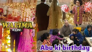 Walima Vlog l how to make cheer leading pom poms at home  Aub Ki Birthday Celebration 🎉🎉 [upl. by Hillegass]