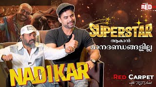 Tovino Thomas  Soubin Shahir  Nadikar Interview  RJ Vivek  Red Carpet  Red FM Malayalam [upl. by Soluk]