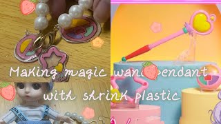 diy making magic wand pendant with shrink plastic in 5 steps [upl. by Assirrec973]