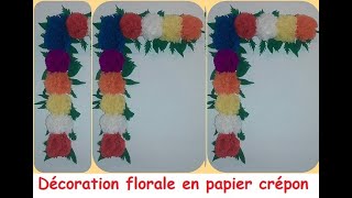 💐19  Fleurs en papier crépon  Décoration murale [upl. by Zimmer]