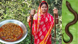 Kuche Mach Cutting amp Cooking ll কুচে বা কুইচা মাছ কাটার এবং রন্না করার পদ্ধতি।। Kuche Mach Cooking [upl. by Ainatnas]