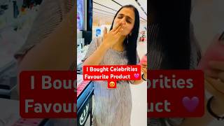 Celebrities Favourite Product DIOR SCRUB shorts fashionandbeauty trending viral skincare [upl. by Dihahs]