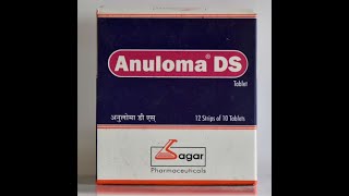 Anuloma DS tablets  httpswwwayurvedaforallcomanulomadstablethtml [upl. by Hyo950]