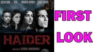 Haider Movie  Shahid Kapoor Shraddha Kapoor and Tabu  First Look launch [upl. by Root68]