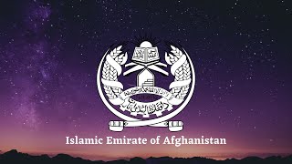 National anthem of the Islamic Emirate of Afghanistan defacto [upl. by Leal]