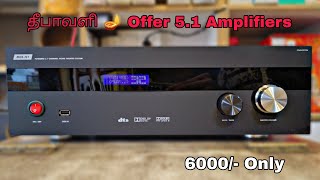 51 Deewali Offer 💥 Digital and Analog Amplifiers very Affordable prizes 💥 [upl. by Favian]