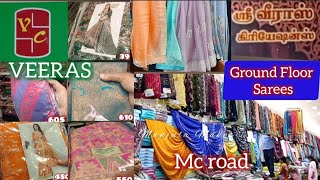 Veeras  Ground Floor Mix Sarees Collection with Price  Old Washermanpet Big amp Best Wholesale Shop [upl. by Atnuahsal767]