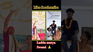 Laddu mutya song  Laddu muthya song laddumuthya laddumutya instagram laddu funny baba swami [upl. by Nerland]