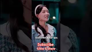 karod pati bos bamaqablah kut anplaye part 3 cdrama kdrama chinesedrama bts love lovestory [upl. by Rehpotsrhc]