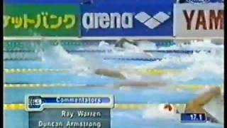 2001  Australia Gold  World Record  Mens 4 x 200m Relay  Hackett Klim Kirby Thorpe  1 of 2 [upl. by Aihtela30]