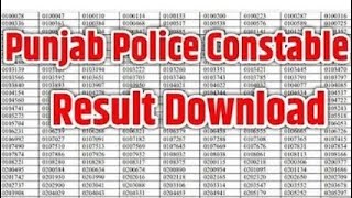 Punjab police constable result 2024  Punjab police constable result Out 2024  punjab police result [upl. by Ardeth]