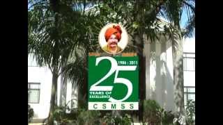 Chhatrapati Shahu Maharaj Shikshan Sanstha Campus Tour [upl. by Cinelli]