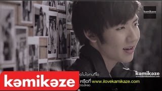 Official MV ผู้ชายที่รักเธอที่สุด  KOTIC [upl. by Moguel504]