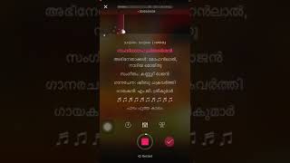 Paadam pootha Kaalam [upl. by Eyaf]