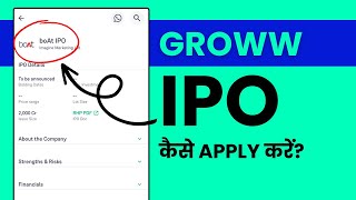 Groww App me IPO Apply Kaise Kare Buy IPO in Groww [upl. by Ingeborg]