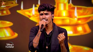 Super Singer Season 10  Bhakthi Thiruvizha Round  10th amp 11th February 2024  Promo 4 [upl. by Aicaca]