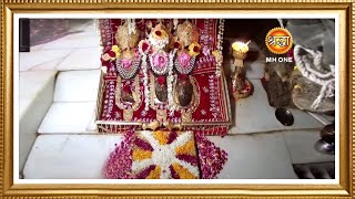 LIVE Maa Vaishno Devi Aarti From Bhawan  माता वैष्णो देवी आरती  31 March 2024 [upl. by Haiacim791]