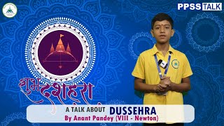 PPSS Talk  Dussehra  2024 [upl. by Eilyw]