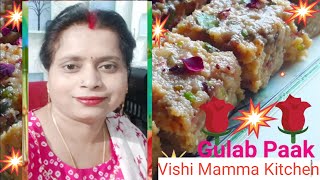 Vishi Mamma Kitchen  Gulab Paak  Sweet  Mithai  Home Made Sweet [upl. by Ailecnarf]