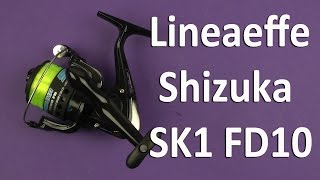 Распаковка Lineaeffe Shizuka SK1 FD 10 [upl. by Leugimsiul]