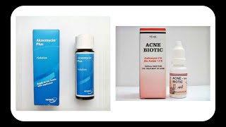 علاج الحبوب acne biotic aknemycin اكنى بيوتك اكنيمايسين [upl. by Crespi]