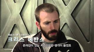 설국열차 Snowpiercer 2013 제작기Making HD [upl. by Batsheva]