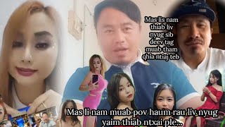 mas lis nam muab nceb rau liv nyug yaim thiab ntxai ple rhiab rhiab kg li 15 ກັນຍາ 2024 [upl. by Aicilev592]