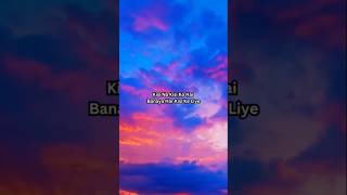 Raabta 🥹🫶 raabta songlyrics song lyrics viralvideo trending lyricvideo status story shorts [upl. by Naie811]