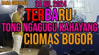 Ceramah Ustadz Nana Gerhana Terbaru Juli 2024  Ciomas Bogor [upl. by Bogart]