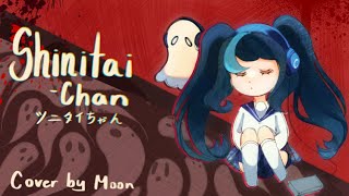 シニタイちゃん Shinitaichan by Switch Full Version w BGM  Cover by moon [upl. by Gerhardine]