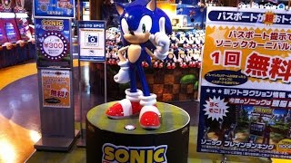 Sonic and SEGA Arcades in Tokyo Japan [upl. by Ellora]