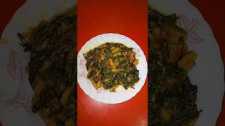 Fiddlehead fern  Dekhi Saag [upl. by Parnell]