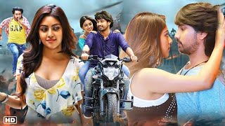 Sirfirein Looterey 2024 Hindi Dubbed Comedy Full Movie  Raj Tarun Anu Emmanuel Arbaz Khan [upl. by Valentina847]