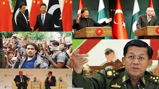 Some Opinions On Rohingya Current Situation About China Myanmar Singapore Pakistan [upl. by Kcirdlek293]